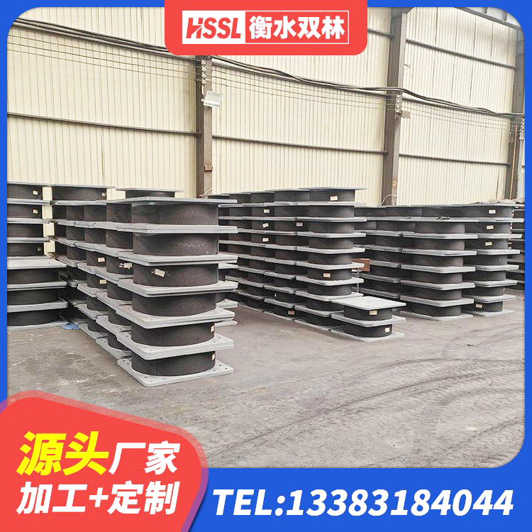 东兰县LNR隔震橡胶支座价格 东兰县LNR1100橡胶隔震支座生产加工 东兰县SHDR较高阻尼隔震支座厂家 东兰县橡胶隔震支座LRB厂家 - 第5张