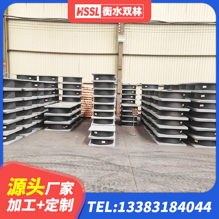 东兰县水平力分散力型LNR橡胶隔震支座 东兰县建筑隔震支座LNR700-Ⅱ 东兰县水平力分散型橡胶隔震支座LNR源头工厂 东兰县建筑抗震支座-LNR700-II源头工厂 - 第5张