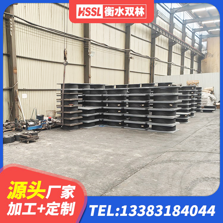 东兰县楼梯抗震支座多少钱 东兰县建筑水平力分散力型橡胶隔震支座 东兰县建筑减震和抗震支座生产厂家 东兰县抗震减振支座厂家 - 第4张