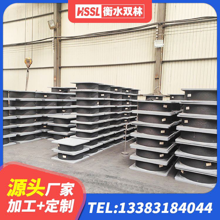 东兰县橡胶隔震支座二型LRB700生产厂家 东兰县抗震橡胶支座生产厂家 东兰县LRB500-II型橡胶隔震支座 东兰县LNR1100天然橡胶隔震支座 - 第6张