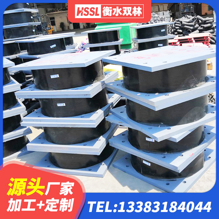 东兰县楼梯抗震支座多少钱 东兰县建筑水平力分散力型橡胶隔震支座 东兰县建筑减震和抗震支座生产厂家 东兰县抗震减振支座厂家 - 第8张