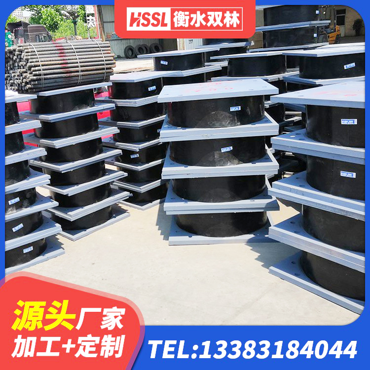 东兰县LNR隔震橡胶支座价格 东兰县LNR1100橡胶隔震支座生产加工 东兰县SHDR较高阻尼隔震支座厂家 东兰县橡胶隔震支座LRB厂家 - 第8张