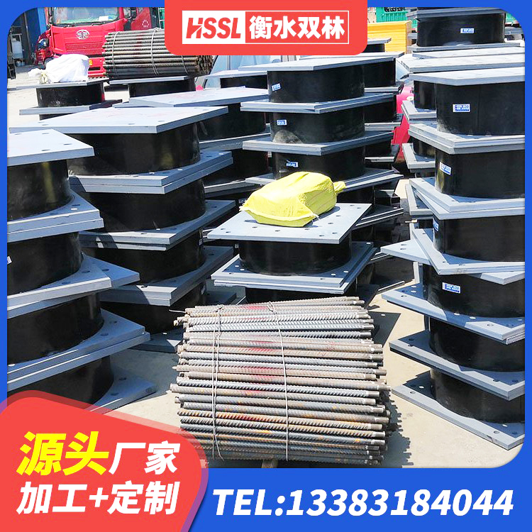 东兰县水平力分散力型LNR橡胶隔震支座 东兰县建筑隔震支座LNR700-Ⅱ 东兰县水平力分散型橡胶隔震支座LNR源头工厂 东兰县建筑抗震支座-LNR700-II源头工厂 - 第4张