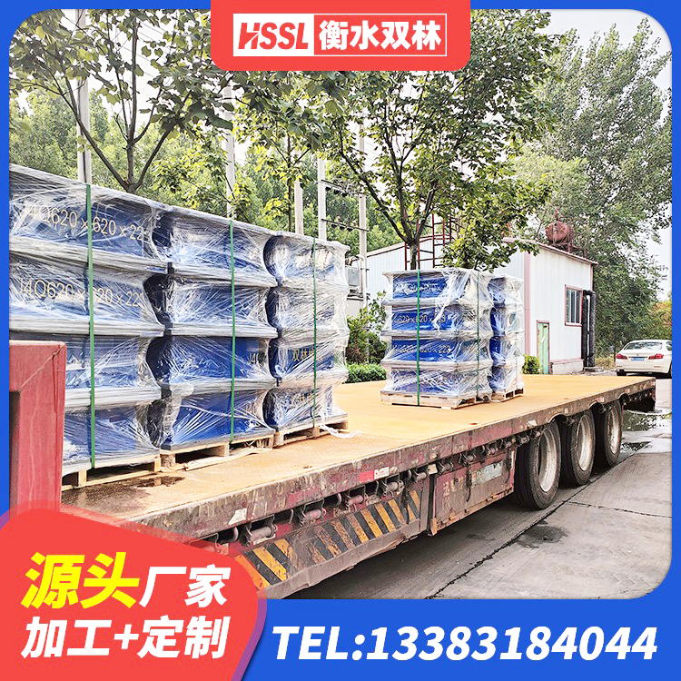 东兰县楼梯抗震支座多少钱 东兰县建筑水平力分散力型橡胶隔震支座 东兰县建筑减震和抗震支座生产厂家 东兰县抗震减振支座厂家 - 第3张