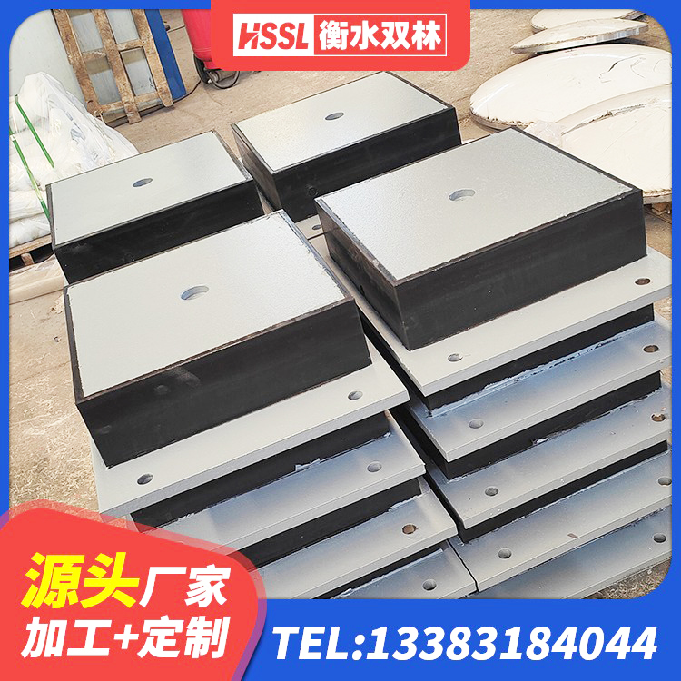 玉州区HDR1500高阻尼支座 玉州区LNR1500天然隔震支座什么价格 玉州区高阻尼橡胶支座(HDR)多少钱 玉州区LNR800建筑隔震支座生产厂家