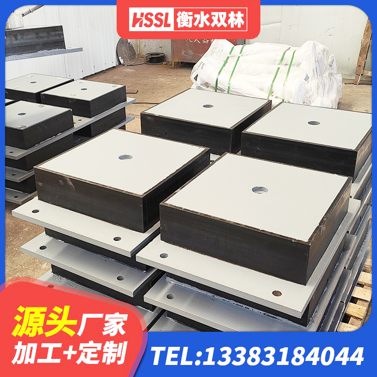 东兰县LNR900橡胶支座厂家电话 东兰县圆形铅芯隔震支座厂家电话 东兰县HDR1000支座 东兰县LRB900铅芯橡胶隔震支座 - 第5张
