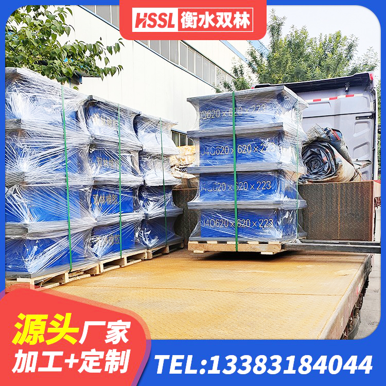 东兰县HDR高阻尼橡胶隔震支座源头工厂 东兰县抗震钢结构支座厂家 东兰县LNR隔震支座1100生产厂家 东兰县HDR1100高阻尼橡胶支座源头工厂 - 第3张