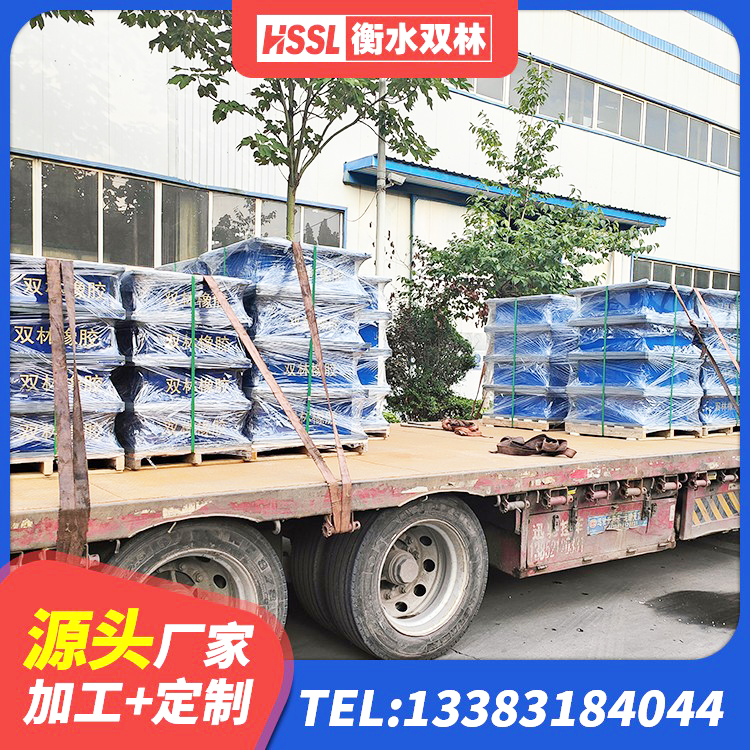 东兰县防震隔震支座厂家 东兰县HDR800高阻尼隔震支座什么价格 东兰县HDR1000隔震支座生产厂家 东兰县建筑减隔震支座厂商厂家 - 第1张