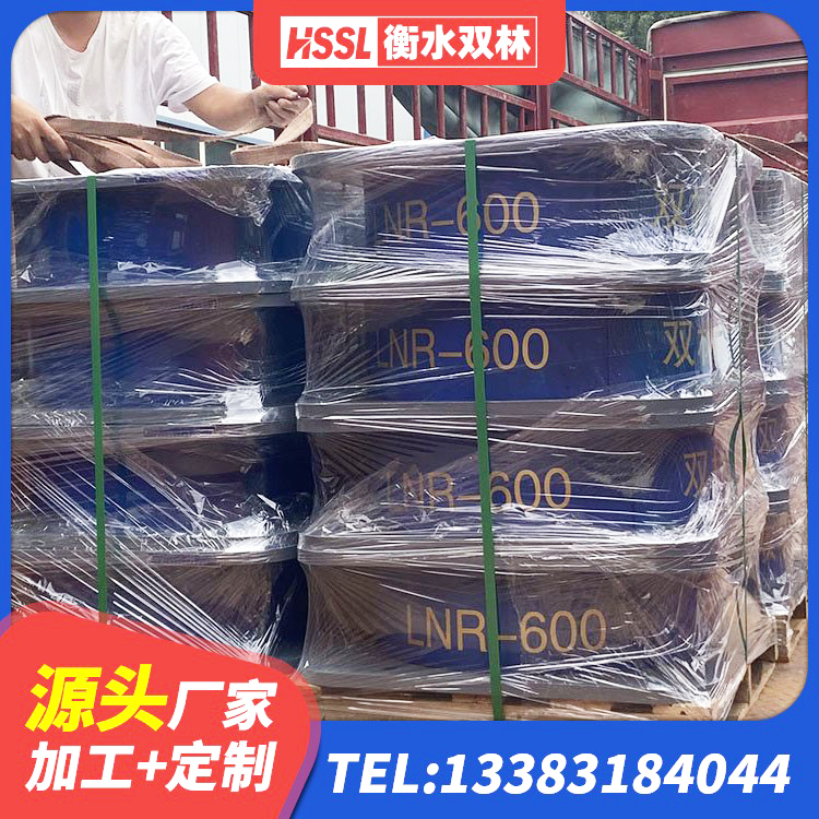 东兰县LRB1000铅芯支座什么价格 东兰县建筑II型LRB铅芯隔震支座源头工厂 东兰县高阻尼减隔震支座源头工厂 东兰县LNR天然隔震支座 - 第4张