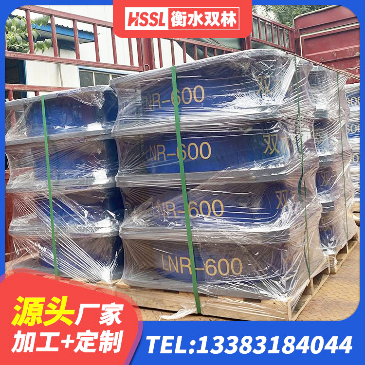 东兰县LNR800支座多少钱 东兰县LNR水平分散力橡胶支座 东兰县HDR高阻尼隔震支座什么价格 东兰县建筑隔震支座L800 - 第6张