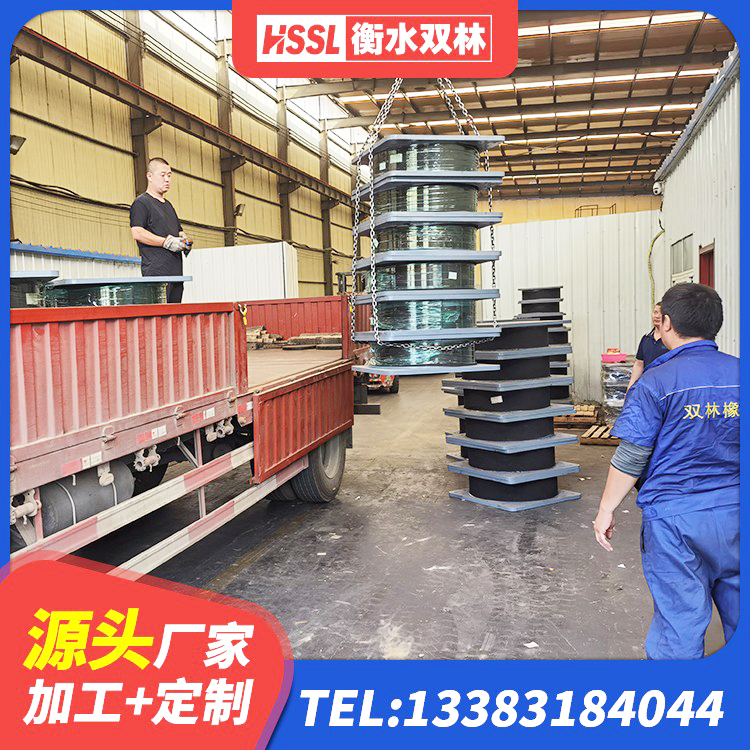 东兰县LRB1000铅芯支座什么价格 东兰县建筑II型LRB铅芯隔震支座源头工厂 东兰县高阻尼减隔震支座源头工厂 东兰县LNR天然隔震支座 - 第7张
