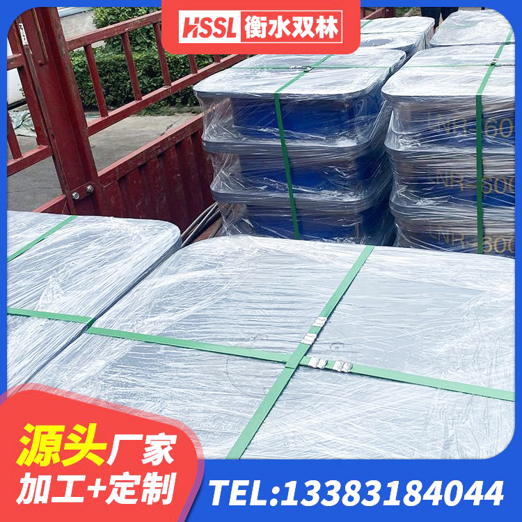 东兰县橡胶隔震支座二型LRB700生产厂家 东兰县抗震橡胶支座生产厂家 东兰县LRB500-II型橡胶隔震支座 东兰县LNR1100天然橡胶隔震支座 - 第1张