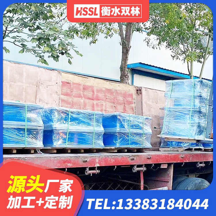 东兰县橡胶隔震支座装置源头工厂 东兰县建筑减震支座 东兰县房屋建筑减隔震支座源头工厂 东兰县LRB300铅芯支座厂家 - 第5张