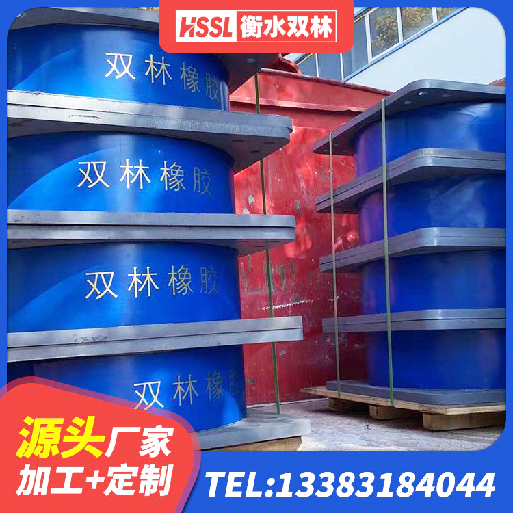 东兰县LRB300铅芯橡胶隔震支座 东兰县LRB500铅芯橡胶隔震支座生产厂家 东兰县橡胶抗震支座生产厂家 东兰县建筑橡胶隔震支座LRB600厂家 - 第5张