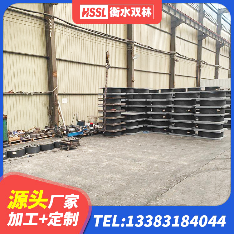 东兰县建筑隔震橡胶支座价格 东兰县建筑非连续端铅芯橡胶隔震支座厂家 东兰县抗震铅芯支座厂家 东兰县LNR1500隔震支座源头工厂 - 第6张