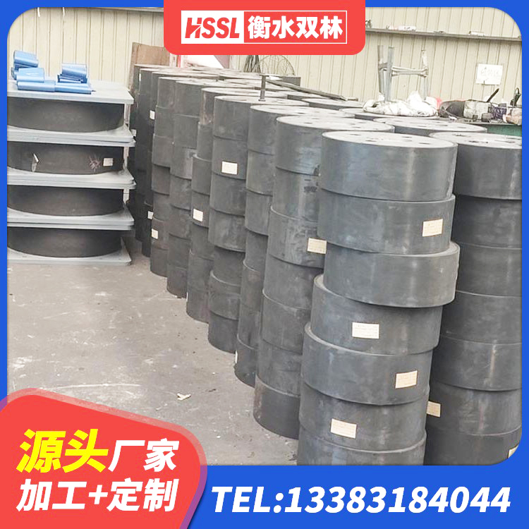东兰县LRB300铅芯橡胶隔震支座 东兰县LRB500铅芯橡胶隔震支座生产厂家 东兰县橡胶抗震支座生产厂家 东兰县建筑橡胶隔震支座LRB600厂家 - 第1张