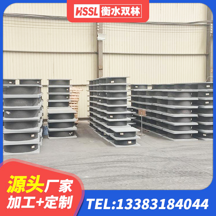 东兰县LNR800支座多少钱 东兰县LNR水平分散力橡胶支座 东兰县HDR高阻尼隔震支座什么价格 东兰县建筑隔震支座L800 - 第3张