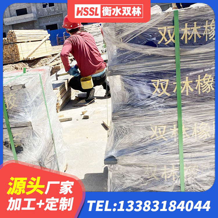 东兰县防震隔震支座厂家 东兰县HDR800高阻尼隔震支座什么价格 东兰县HDR1000隔震支座生产厂家 东兰县建筑减隔震支座厂商厂家 - 第7张
