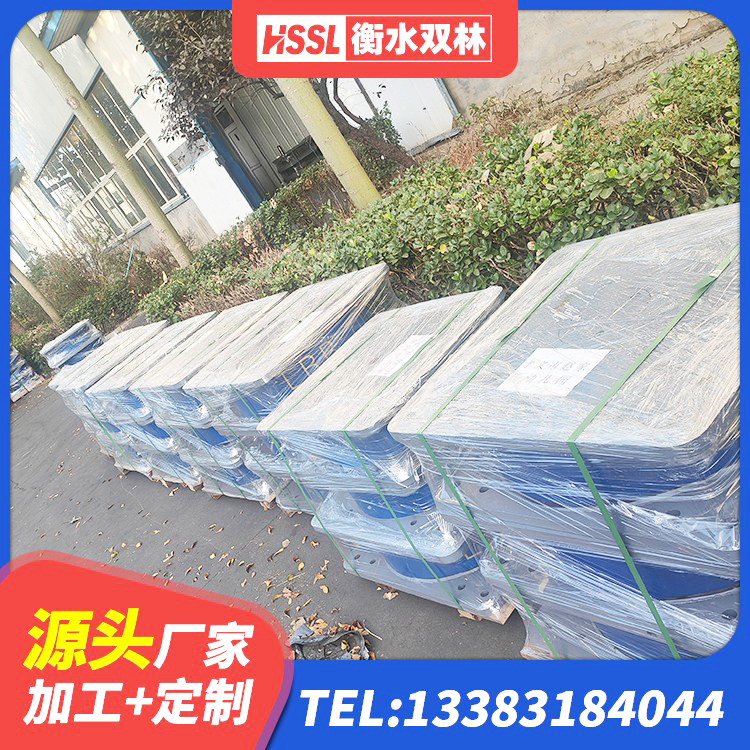 孝感网架隔震支座 孝感建筑抗震式橡胶隔震支座 孝感建筑高阻尼橡胶隔震支座HDR 孝感高楼橡胶隔震支座厂家