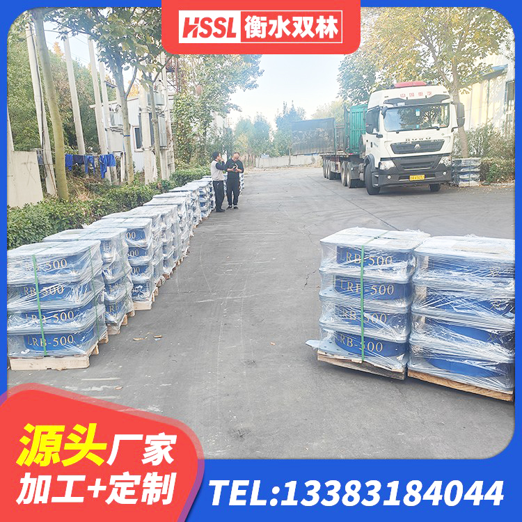 东兰县橡胶隔震支座装置源头工厂 东兰县建筑减震支座 东兰县房屋建筑减隔震支座源头工厂 东兰县LRB300铅芯支座厂家 - 第3张