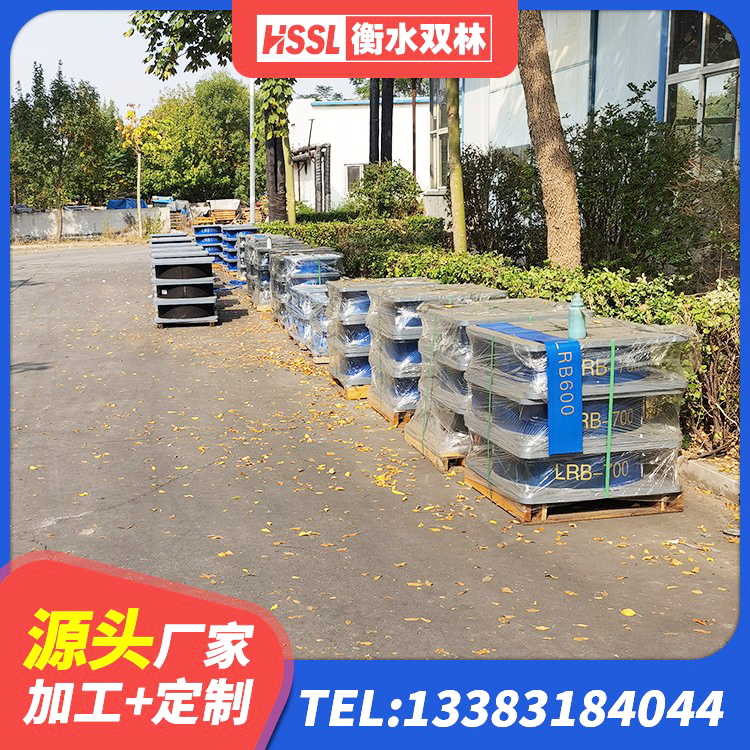 东兰县隔震支座LRB1300生产厂家 东兰县高阻尼建筑隔震支座生产厂家 东兰县HDR1000高阻尼隔震支座生产厂家 东兰县高阻尼隔震橡胶支座HDR - 第7张