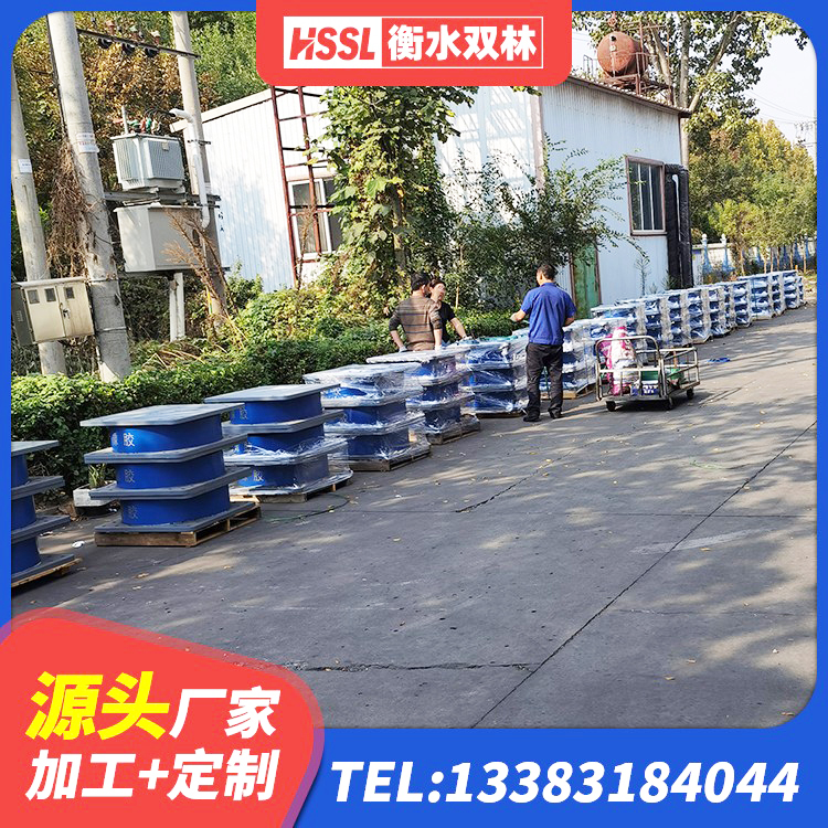 东兰县隔震支座LRB1300生产厂家 东兰县高阻尼建筑隔震支座生产厂家 东兰县HDR1000高阻尼隔震支座生产厂家 东兰县高阻尼隔震橡胶支座HDR - 第6张